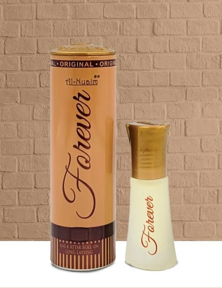 AL-NUAIM ROLL ON FOREVER PERFUME (Attar)